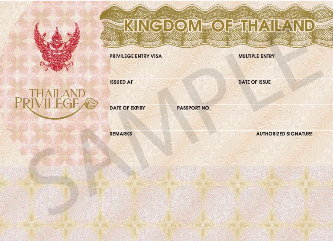 Thailand Privilege メンバーに発給される Privilege Entry Visa（見本）