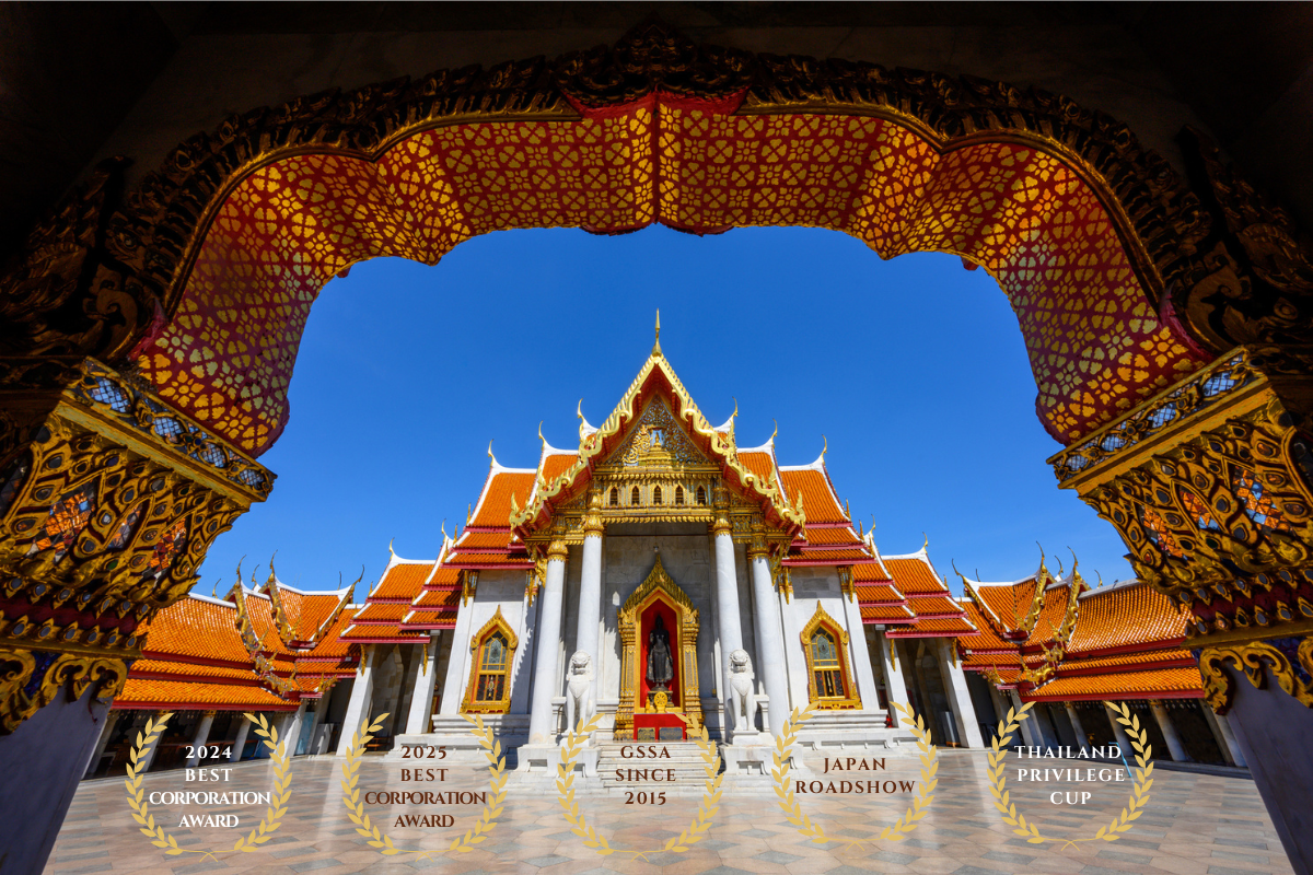 タイランドエリートインフォメーションセンター