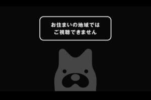 【2026年版】タイで日本のテレビやコンテンツを楽しむ方法