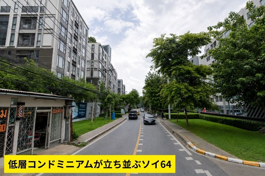 プナウィティ周辺の住宅街