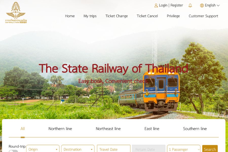 乗車券はタイ国鉄公式サイト「D-Ticket」で