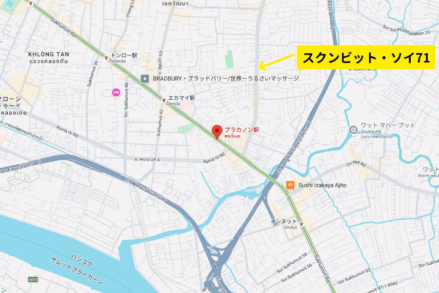 エカマイとオンヌットに挟まれた「ちょうどいい」立地