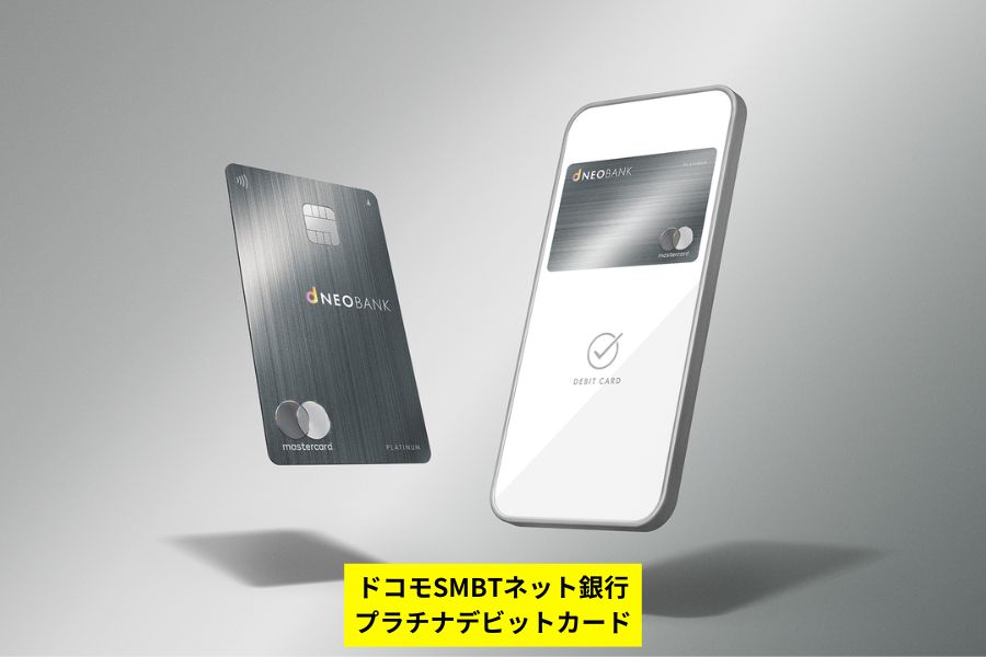 保険を厚くしたいなら